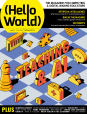 Hello World Vol 22